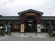 画像(180x135)・拡大画像(640x480)