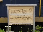 画像(180x135)・拡大画像(640x480)