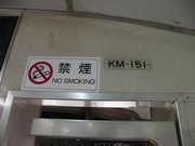 画像(180x135)・拡大画像(640x480)