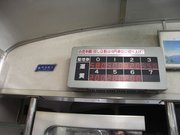 画像(180x135)・拡大画像(640x480)