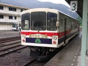 画像(180x135)・拡大画像(640x480)