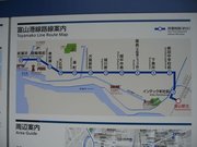 画像(180x135)・拡大画像(640x480)