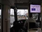 画像(180x135)・拡大画像(640x480)