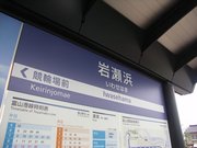 画像(180x135)・拡大画像(640x480)