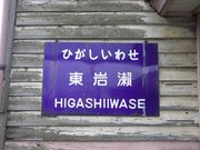 画像(180x135)・拡大画像(640x480)