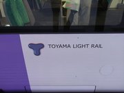 画像(180x135)・拡大画像(640x480)