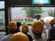 画像(180x135)・拡大画像(640x480)