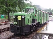 画像(180x135)・拡大画像(640x480)