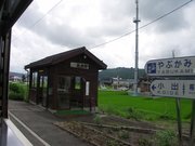 画像(180x135)・拡大画像(640x480)