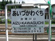 画像(180x135)・拡大画像(640x480)