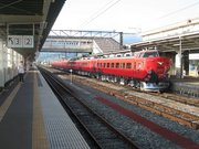 画像(180x135)・拡大画像(640x480)