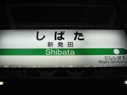 画像(180x135)・拡大画像(640x480)