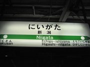 画像(180x135)・拡大画像(640x480)