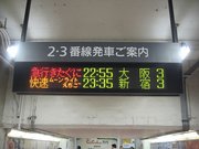 画像(180x135)・拡大画像(640x480)