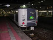 画像(180x135)・拡大画像(640x480)