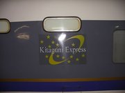 画像(180x135)・拡大画像(640x480)