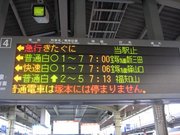 画像(180x135)・拡大画像(640x480)