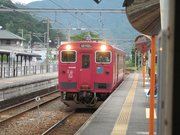 画像(180x135)・拡大画像(640x480)