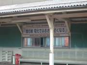 画像(180x135)・拡大画像(640x480)