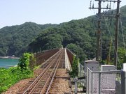 画像(180x135)・拡大画像(640x480)