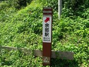 画像(180x135)・拡大画像(640x480)