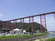 画像(180x135)・拡大画像(640x480)