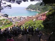 画像(180x135)・拡大画像(640x480)