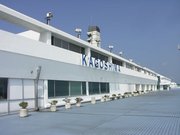 YS-11最終章その1〜九州“遊覧”飛行