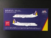 画像(180x135)・拡大画像(640x480)