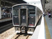 平成筑豊鉄道&日田彦山線中途半端に乗りつぶし紀行