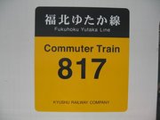 画像(180x135)・拡大画像(640x480)