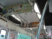 画像(180x135)・拡大画像(640x480)