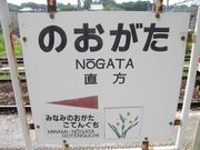 画像(180x135)・拡大画像(640x480)