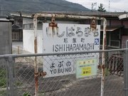 画像(180x135)・拡大画像(640x480)