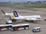 YS-11最終章その2〜瀬戸内の風