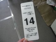 画像(180x135)・拡大画像(640x480)