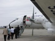 画像(180x135)・拡大画像(640x480)