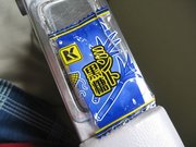 画像(180x135)・拡大画像(640x480)