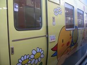 秋の山陰周遊〜気動車だけを乗り継いで