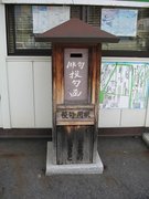 画像(135x180)・拡大画像(480x640)