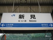 画像(180x135)・拡大画像(640x480)