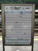 画像(135x180)・拡大画像(480x640)