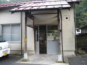 画像(180x135)・拡大画像(640x480)