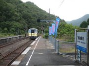 画像(180x135)・拡大画像(640x480)