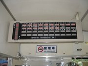 画像(180x135)・拡大画像(640x480)