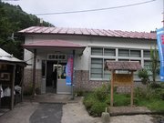 画像(180x135)・拡大画像(640x480)