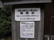 画像(180x135)・拡大画像(640x480)