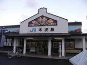 画像(180x135)・拡大画像(640x480)