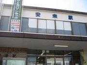 画像(180x135)・拡大画像(640x480)