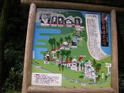 画像(180x135)・拡大画像(640x480)